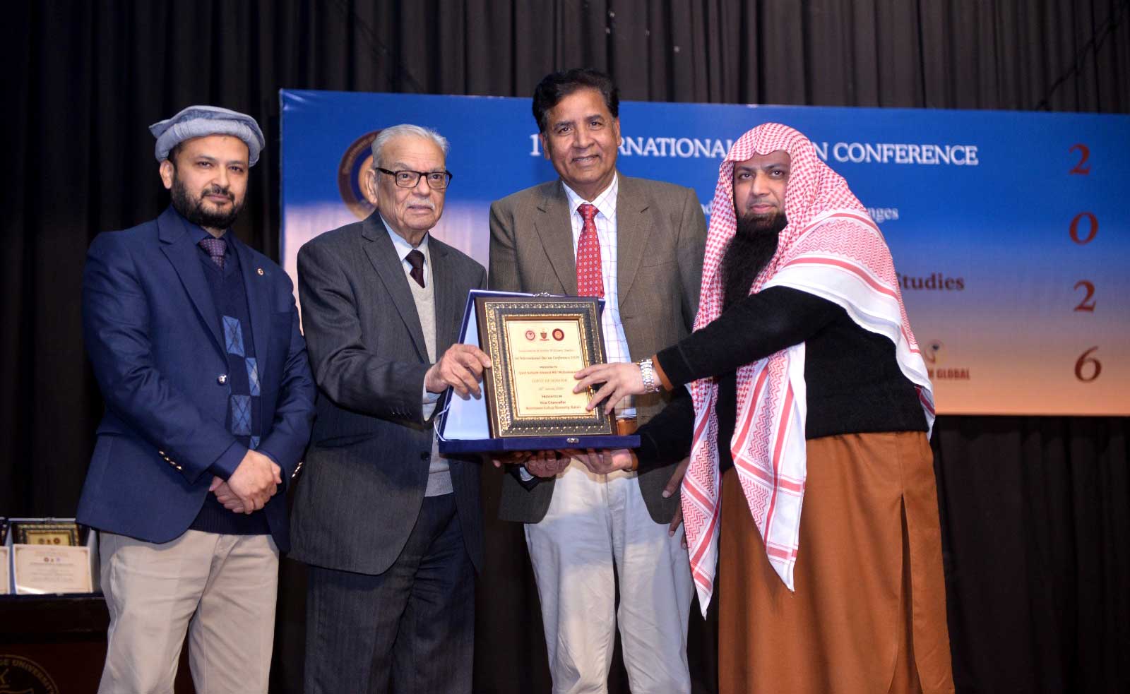 GCU Lahore holds its first International Quran Conference