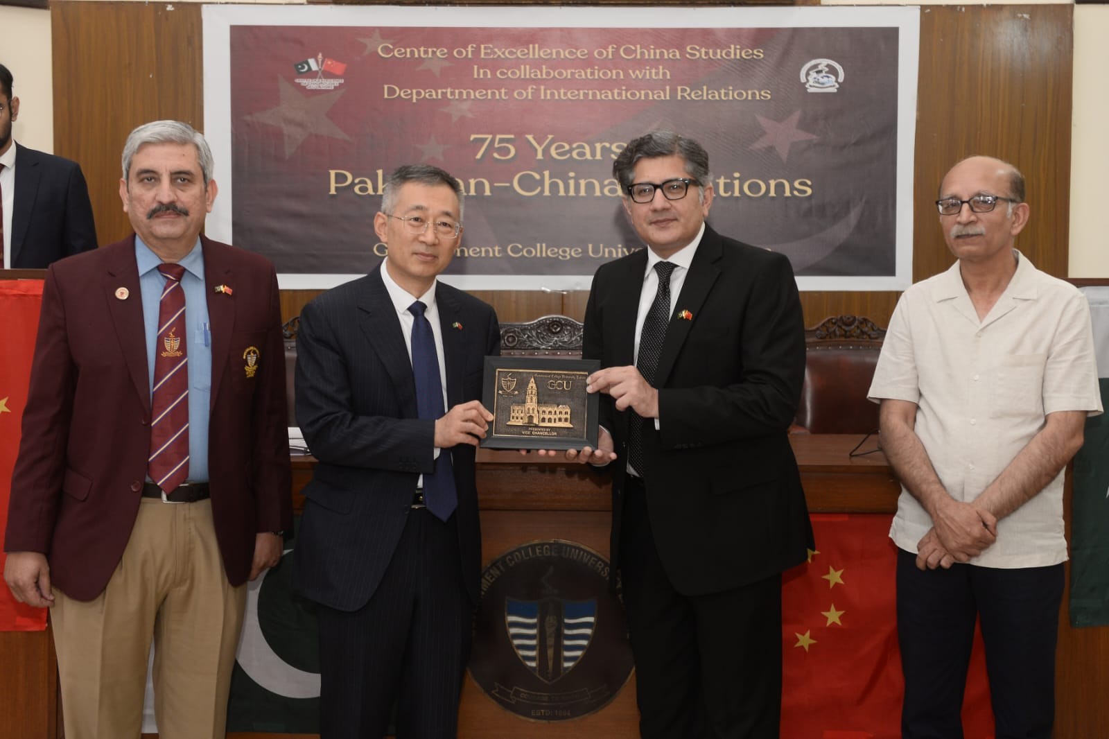Seminar held at GC University on 75 years of diplomatic relations between Pakistan and China