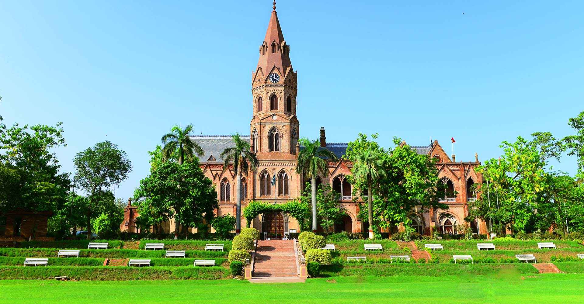GCU Lahore campus courtyard representing academic excellence
