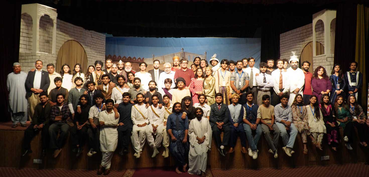 GCU to establish Performing Arts Department