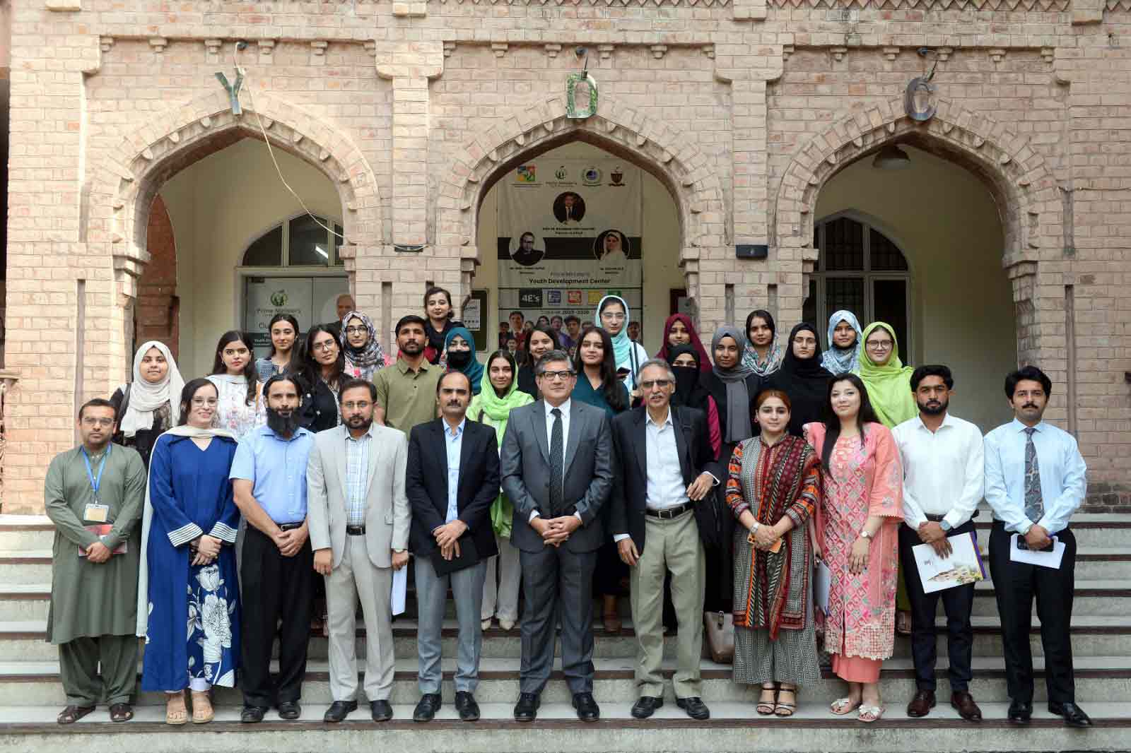 GCU sets up centre to bridge gap between education, job market