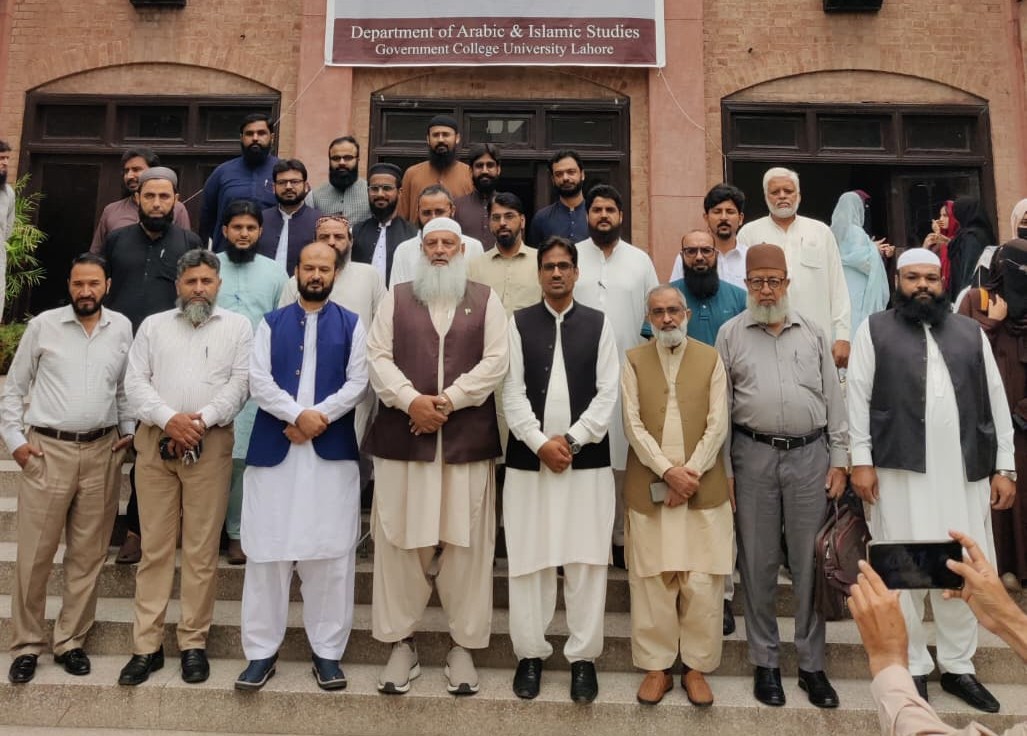 GCU hosts International Seerah conference